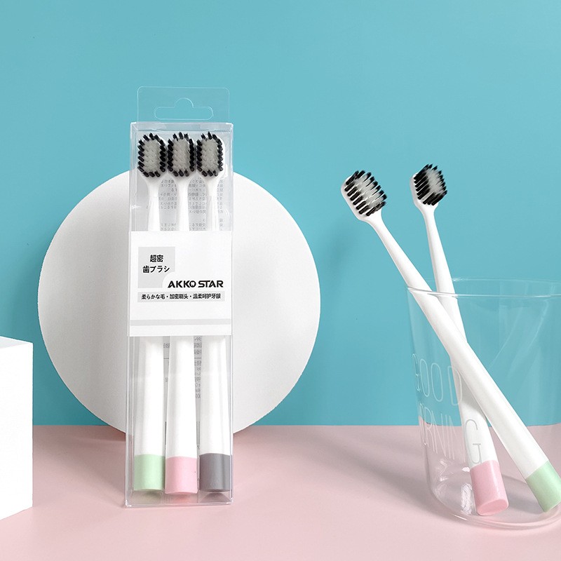 日式竹炭宽头牙刷成人家用家庭装情侣细软毛高级牙刷