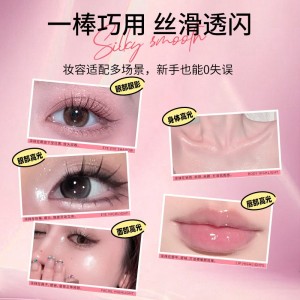 果冻眼影棒水光透闪防水不脱妆珠光细闪懒人单色新手眼影棒